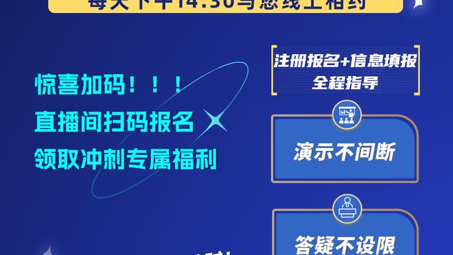 世体：帕尔梅拉斯想租借恩德里克至今年12月，但被皇马拒绝