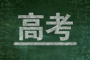 带不动？官方：帕尔默当选切尔西2-2伯恩利全场最佳，本场双响