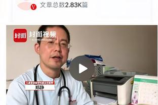 这反弹！湖人开季三分命中率联盟倒二 三月份44%全联盟第一