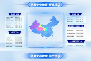 6队提前2轮晋级18强赛&2027亚洲杯正赛，国足下轮胜泰国提前出线