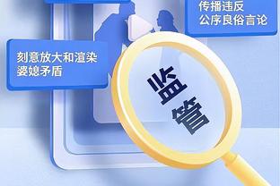 斯卡洛尼谈此前对阵巴西赛后言论：从未说过我不会继续执教阿根廷