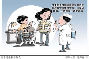 南加州大学主帅：布朗尼预计将在下周一迎来NCAA首秀！